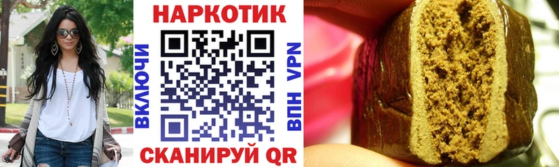 Где купить Михайловск ГАШ  А ПВП  МЕФ  ГЕРОИН  Бошки Шишки  АМФЕТАМИН 