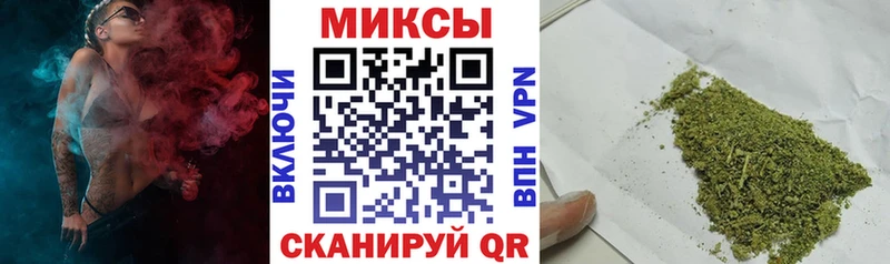 наркотики  Михайловск  БУТИРАТ жидкий экстази 