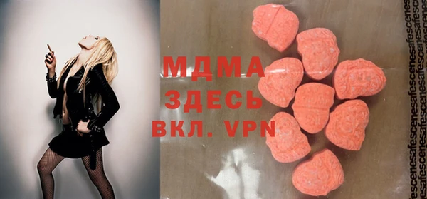 мдпв Алексин