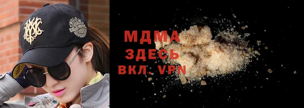 мдпв Алексин