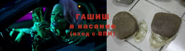 экстази Алзамай