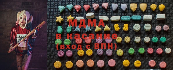 экстази Алзамай