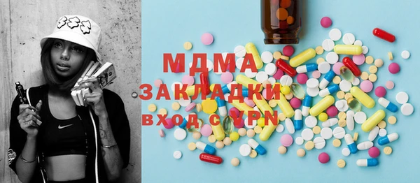 мдпв Алексин