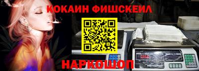 гидра Донской