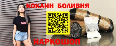 гидра Донской