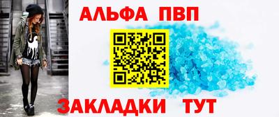шишки Заводоуковск