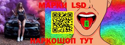 гидра Донской
