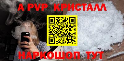 каннабис Дубна