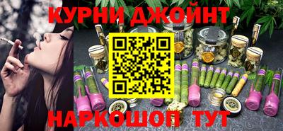 соль ск Заволжье