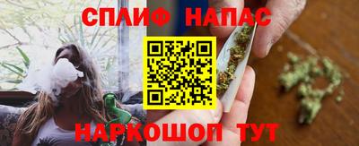 гидра Донской