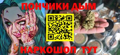 гидра Донской