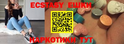 каннабис Дубна