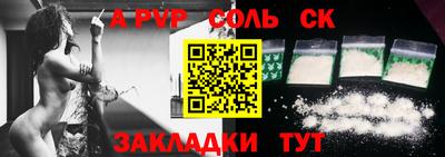 каннабис Дубна