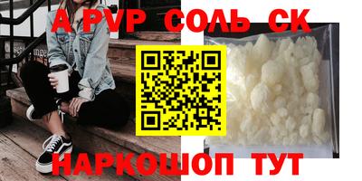 каннабис Дубна