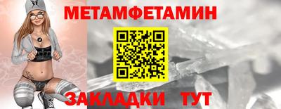 наркотики Донецк