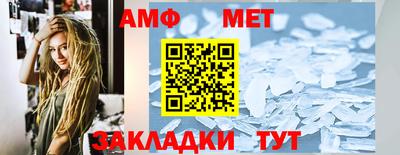 скорость mdpv Жуковский