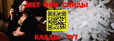 наркотики Донецк