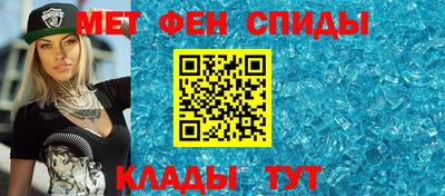 соль ск Заволжье