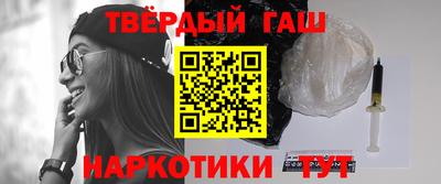 каннабис Дубна