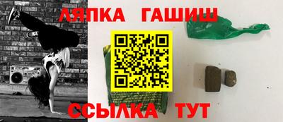 наркотики Донецк