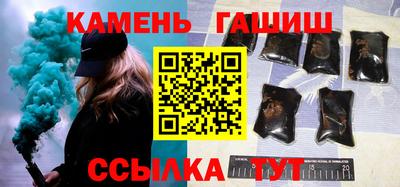 каннабис Дубна