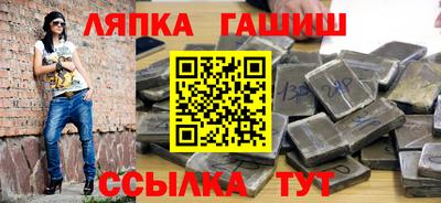 наркотики Донецк