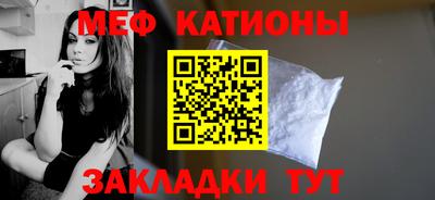 наркотики Донецк