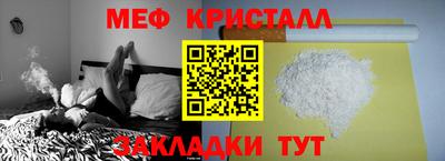 наркотики Донецк