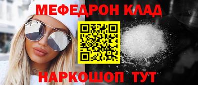 каннабис Дубна