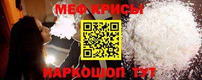 гидра Донской