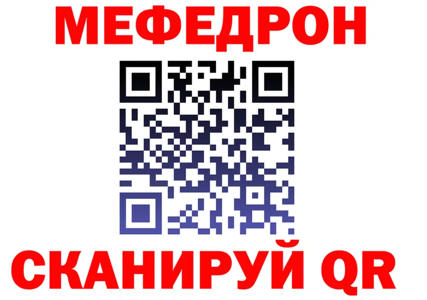 ТГК Wax онион это мега Михайловск